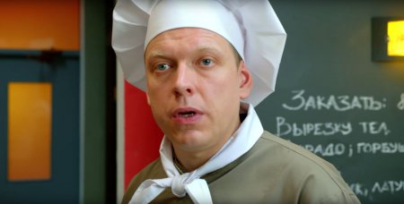 Кухня 5 сезон 13 серия (2015)